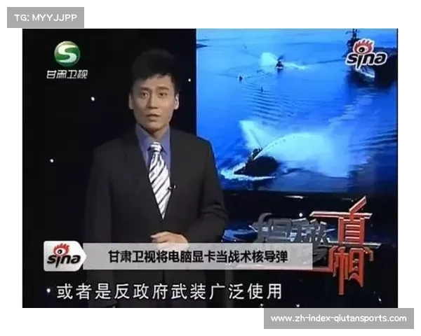 川崎前锋推出AI战术眼镜 实时投影对手跑位数据提升比赛分析效率 川崎前锋推出AI战术眼镜 实时投影对手跑位数据提升比赛分析效率